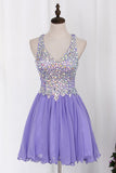 Off the Shoulder V Neck Royal Blue Beaded Homecoming Dresses Short Prom Hoco Dress