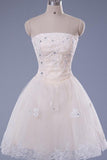 Short Lace 2022 Homecoming Gowns Prom Dresses - Laurafashionshop