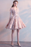 Party Dress with Feathers Elegant Bridesmaid Dress Prom Dress Homecoming Dresses