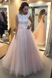 White Lace Pink Tulle Lace Back Up Evening Gowns Prom Dress