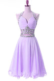 Backless Lilac Chiffon Off The Shoulder Beaded Short Prom Dress Homecoming Dresses For Party