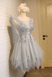 Charming See Through Grey Lace Appliques High Low Short Prom Cute Dress Homecoming Dresses