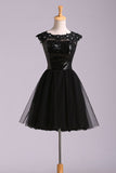 Cap Sleeves Sequin Lace Appliques Black Backless Homecoming Dresses Short Prom Dress