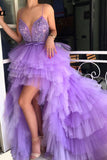 New Light Purple Front Short Long Back Hi-lo Tiered Prom Dresses Formal Evening Dress Gowns