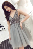 Top See Through V Neck Backless Grey Tulle Short Prom Dress Homecoming Dresses