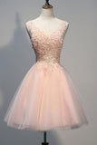 Hot Sales Skin Pink Lace Tulle Cute Dress Homecoming Dresses Short Party Gowns Prom Dress