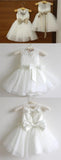 Ivory Lace Tulle Bows Long Flower Girl Dresses