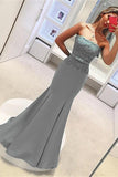 Fashion Strapess Lace Baby Blue Floor Length Mermaid Prom Dress Evening Gowns Party Dress