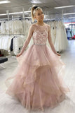 Ball Gown Sleeveless Lace Tulle Prom Dresses, Sweet 16 Dress
