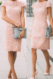 Formal Blush Pink Lace Knee Length Prom Dresses Women Dress