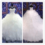 Lace Strapless Wedding Dresses Ball Gown/Duchess