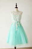 Mint Green Lace Cute Homecoming Dresses Prom Dresses - Laurafashionshop