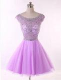 Lilac Tulle Short Prom Gown Lilac Cocktail Dress Prom Dresses - Laurafashionshop